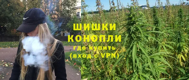 Канабис White Widow  Ревда 